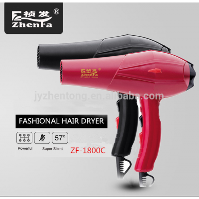 Chinese hair dryer Wholesale ultraviolet hair dryer